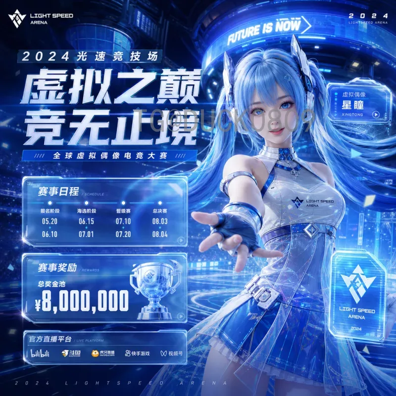 日本世界杯半决赛射手榜：历史无记录，未来有希望