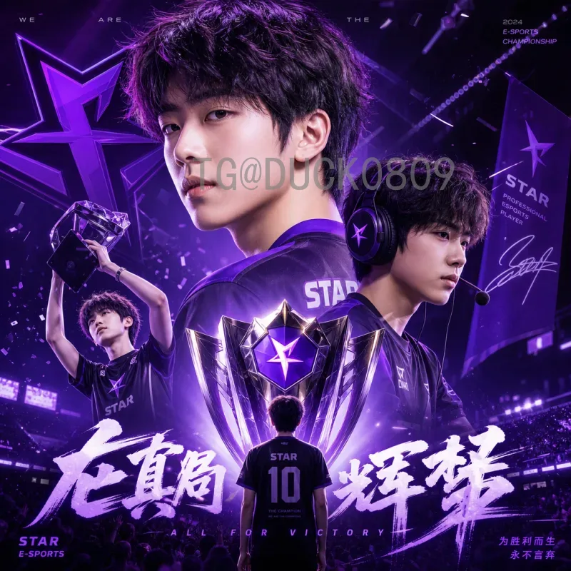 世界杯体育网：全球足球迷的赛事资讯与互动平台